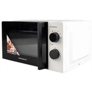 Микроволновая печь Grunhelm 20MX708-W в Запорожье